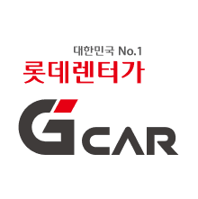 롯데렌터카 로고